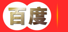 杭州白癜风专科医院